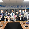 2021.08.18 2021학년도 상반기 직원 정년퇴임식