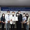 2021.08.23 국내 상급종합병원 최초 ‘ISO 21001(교육기관경영시스템)’ 인증 획득