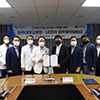 2021.09.02 아주대학교병원-LG전자, ‘스마트 의료 인프라 구축을 위한 업무협약’ 체결
