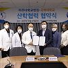 2021.10.27 아주대학교병원-국제대학교, 산학협력 협약 체결