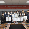 2021.11.26 아주대학교병원-시지바이오-싱가포르 NDR Medical Technology, 업무협약 체결