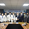 2021.06.16 아주대학교병원-한국외국어대학교, ‘건강검진 지정병원 협약’ 체결
