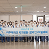 2021.11.22~28 제11회 치과병원 학술대회