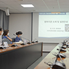 2021.09.28 의료관련 감염병 예방관리사업 2차 웨비나